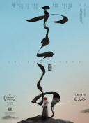 奇迹MU：萌宠系统及其培养指南